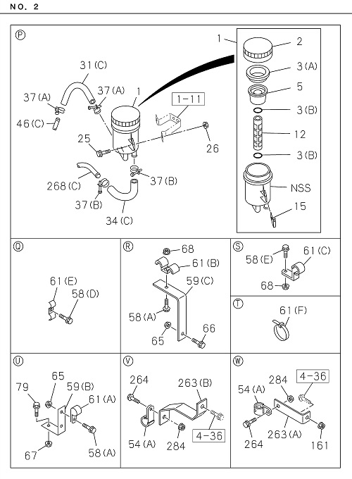 Partial Engine